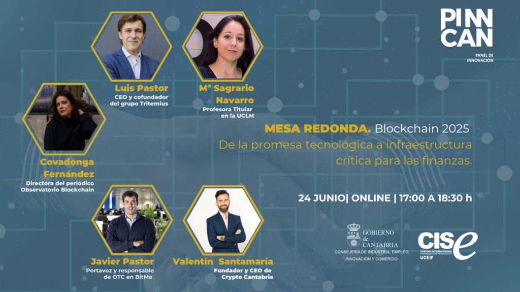 Mesa redonda. Blockchain 2025
